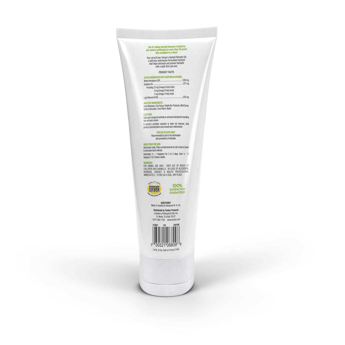 Hairball Remedy U51194