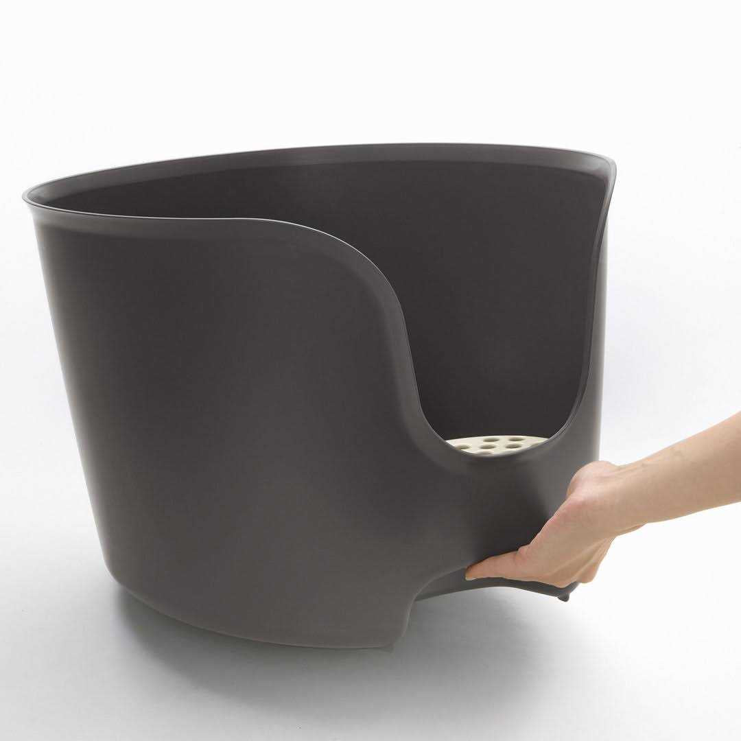 High Wall Cat Litter Box O856112