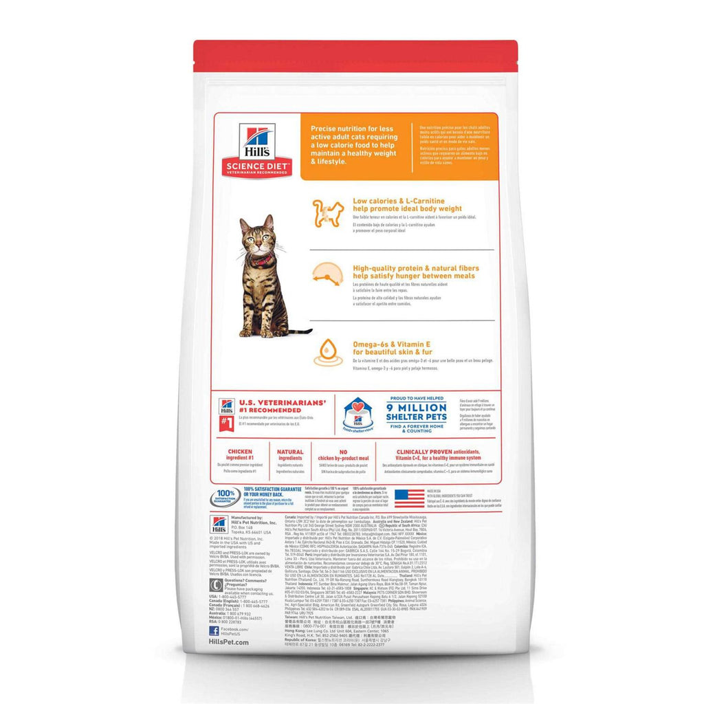 Adult Cat Light Dry Food F391865
