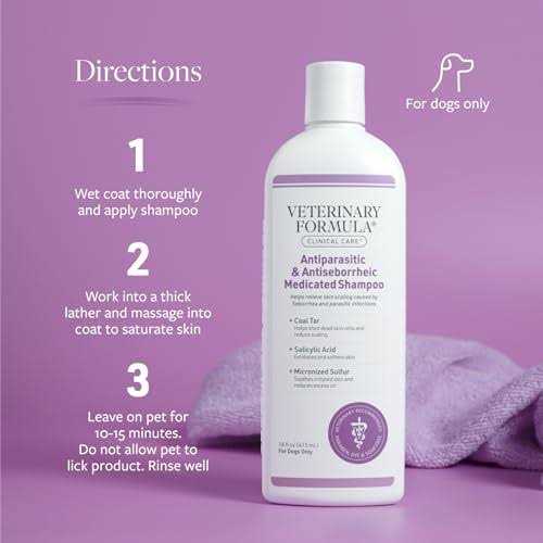 Antiparasitic & Antiseborrheic Medicated Shampoo F454168