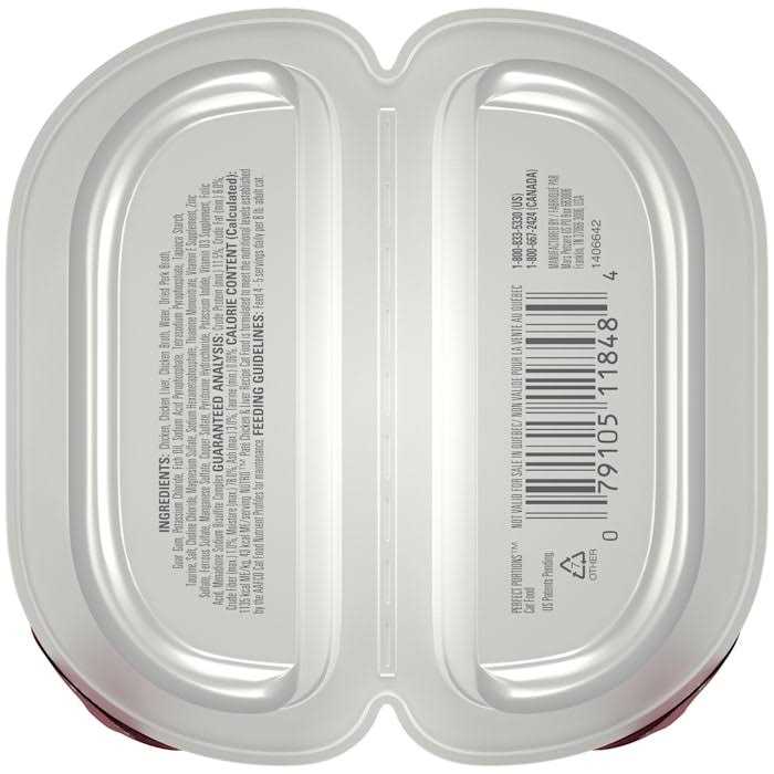 Chicken Liver Cat Food Z960