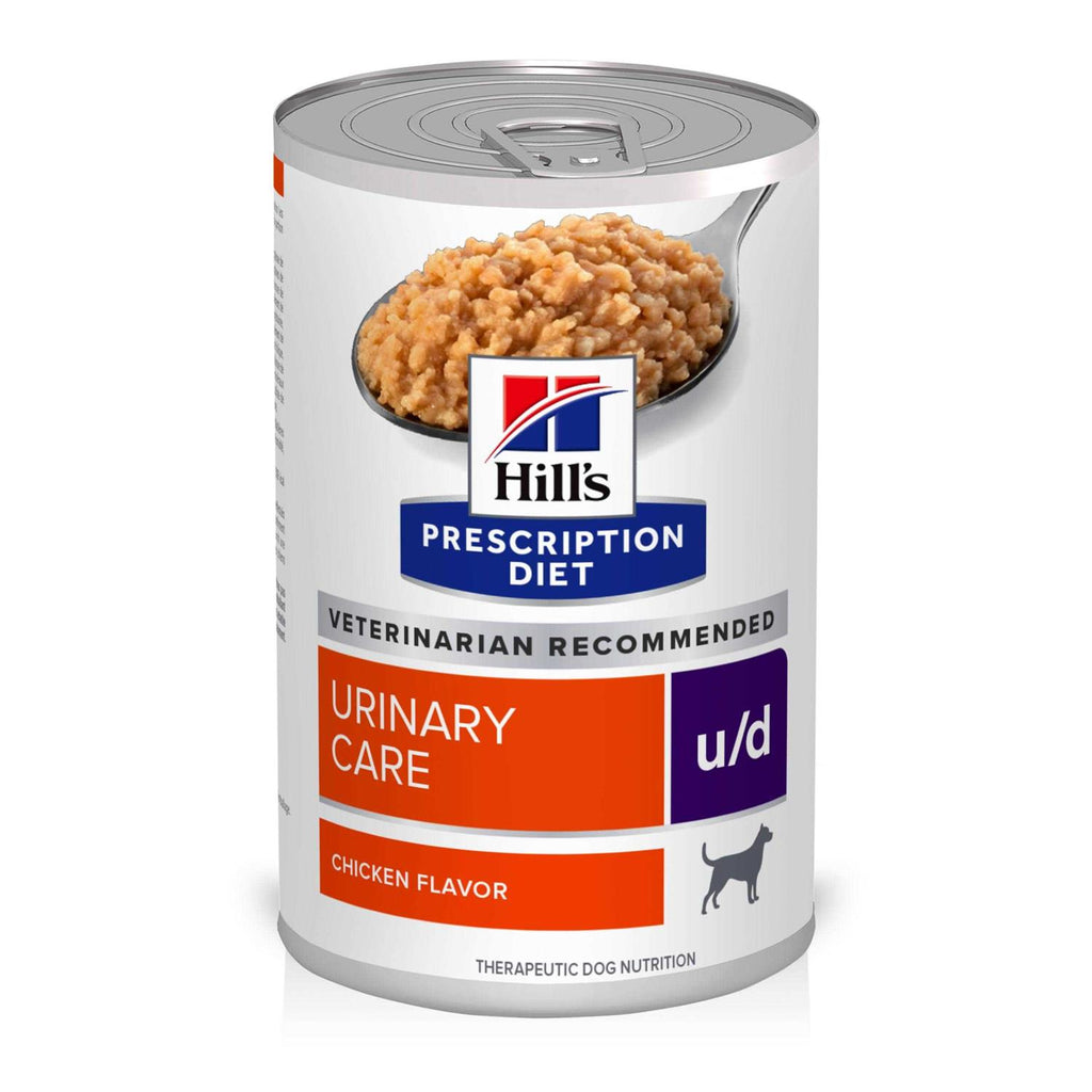 Chicken Flavor Canned Dog Food H650358