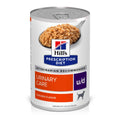 Chicken Flavor Canned Dog Food H650358