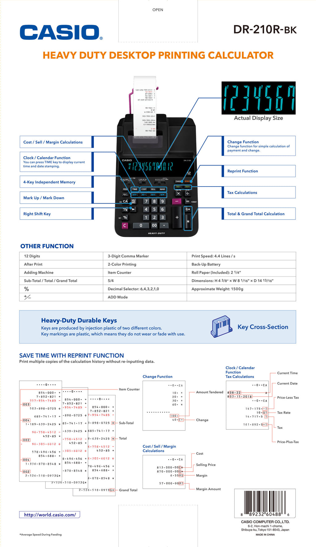 Printing Calculator D110471