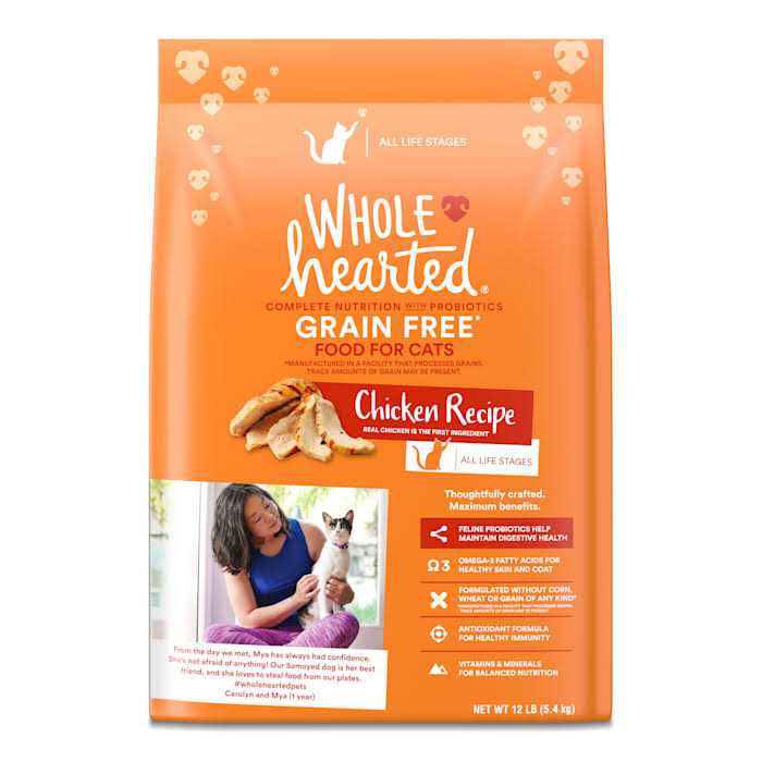Grain Free Chicken Formula Dry Cat Food C329471