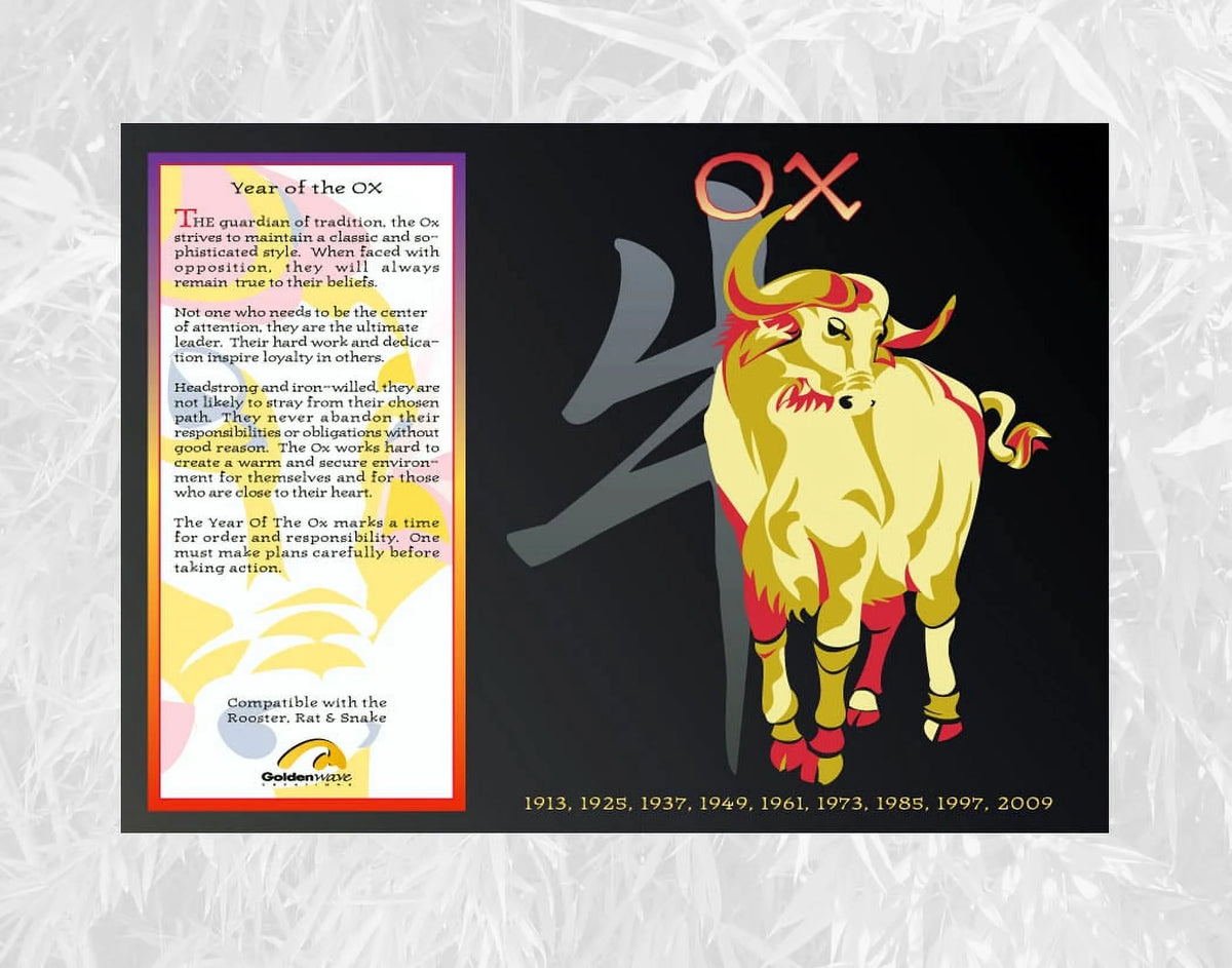 Chinese Zodiac Year of the Ox 6 Piece Gift Set J89260