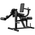 Adjustable Leg Extension and Curl Machine U519