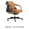 Light Luxury Desk S51777