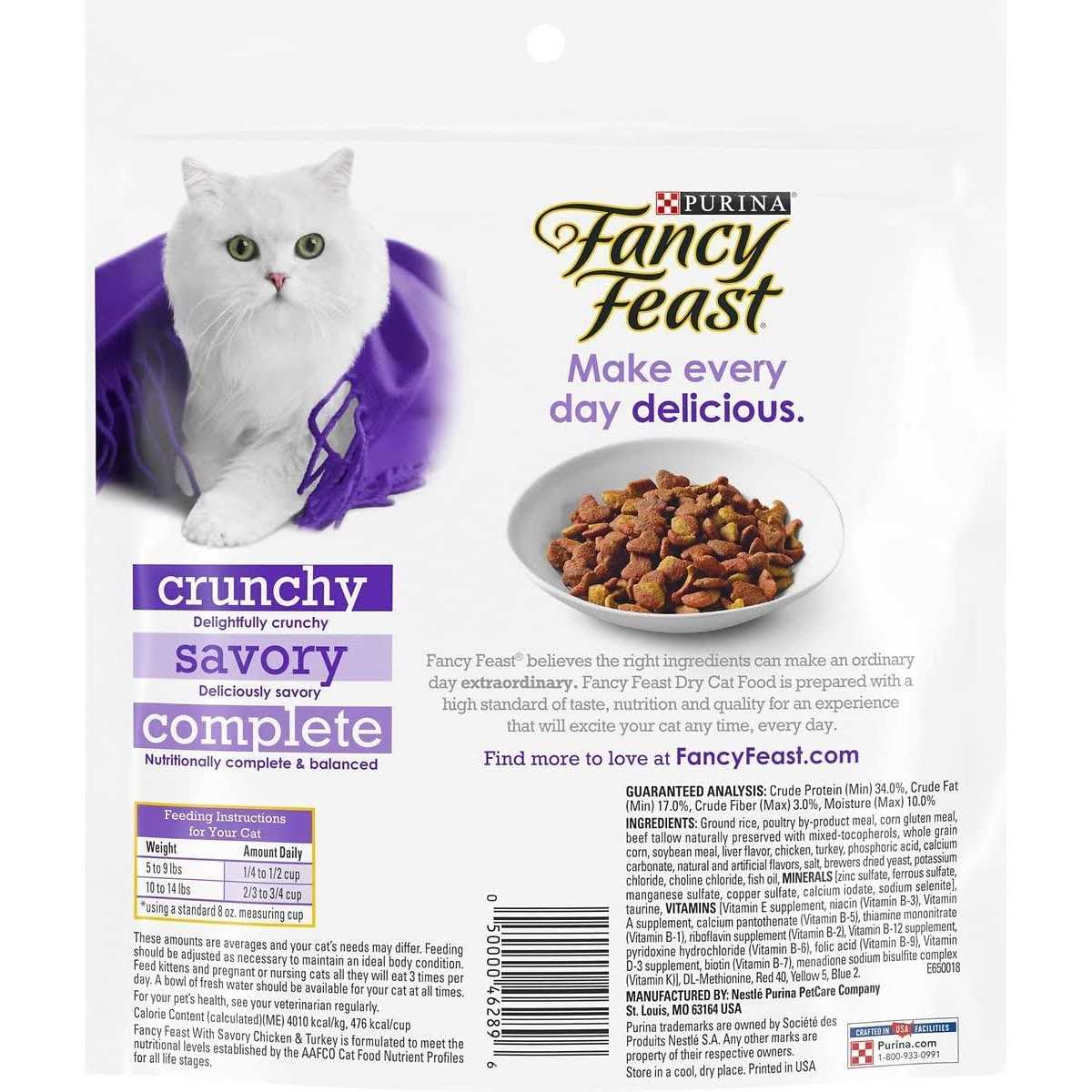 Gourmet Cat Food Salmon F27339