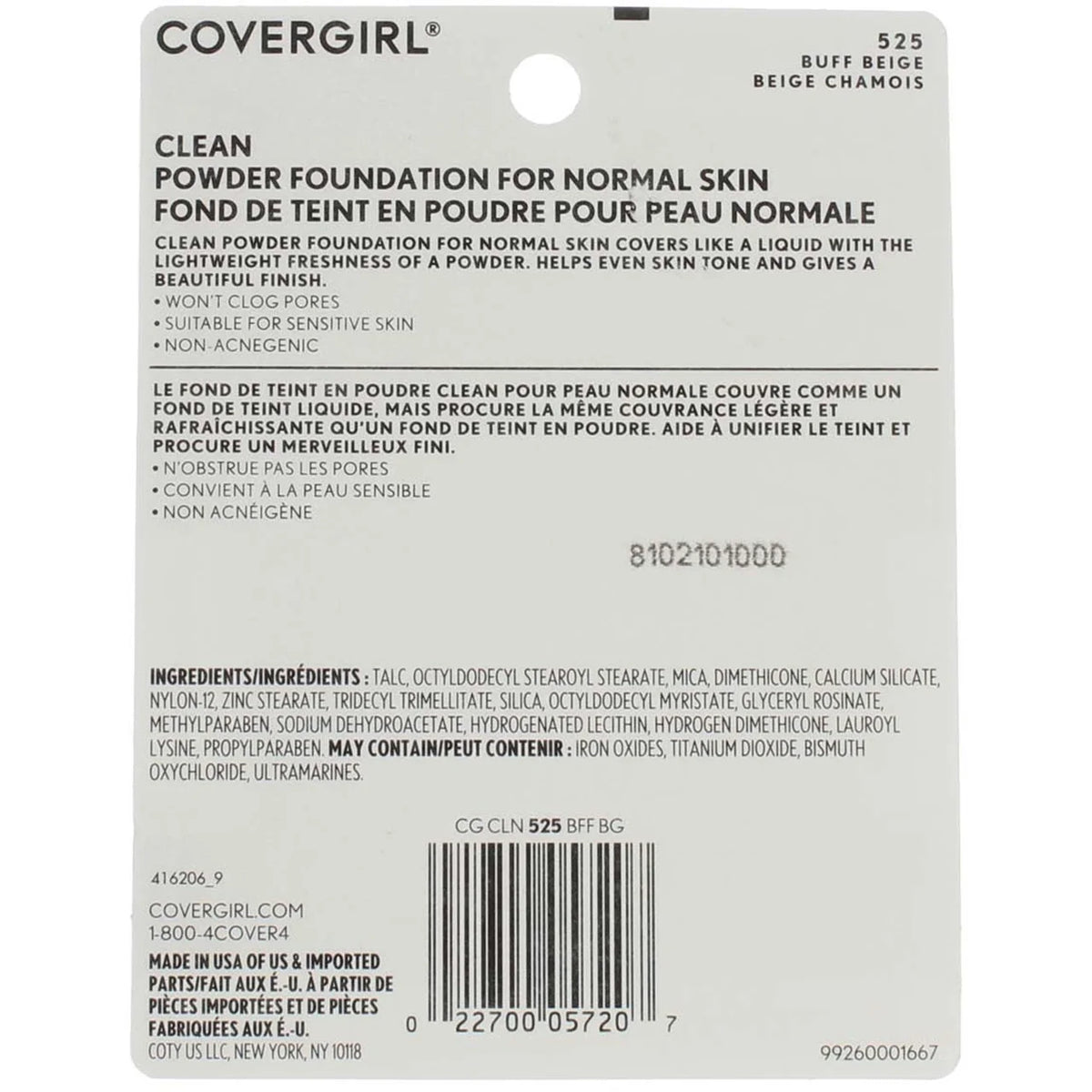Buff Beige Powder Foundation 0.41 oz Pack of 4 U309463