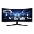 Black 34" Curved Ultra-Wide Gaming Monitor, WQHD, 165Hz, 1ms, FreeSync Premium Y403017