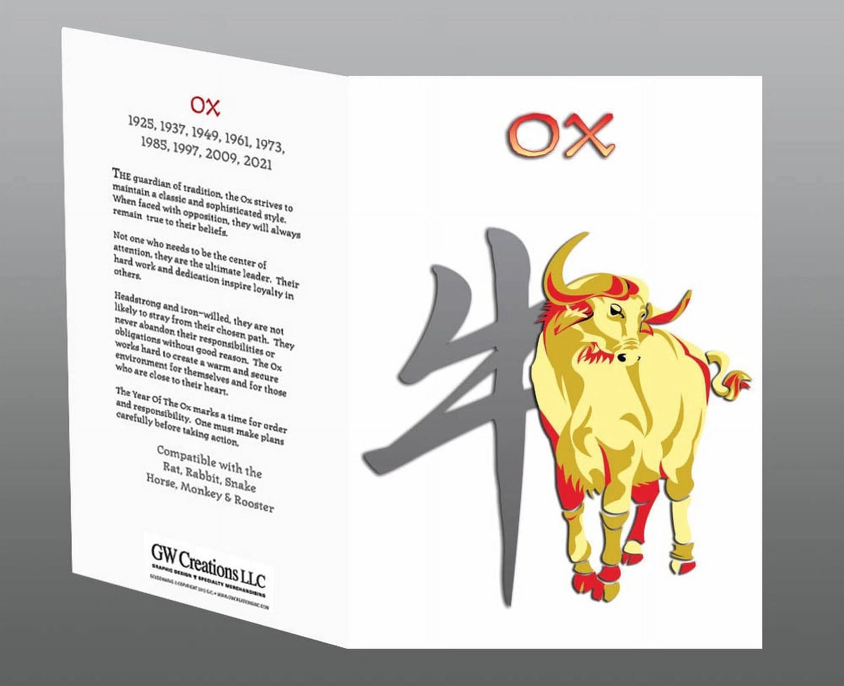 Chinese Zodiac Year of the Ox 6 Piece Gift Set J89260