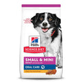 Adult Oral Care Small & Mini Chicken Recipe Dry Dog Food N17679