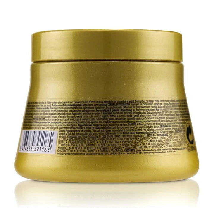 Mythic Oil Light Masque with Osmanthus & Ginger Oil 200ml C507855