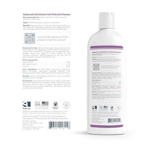 Antiparasitic & Antiseborrheic Medicated Shampoo F454168