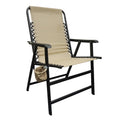 Beige XL Suspension Chair Y1762