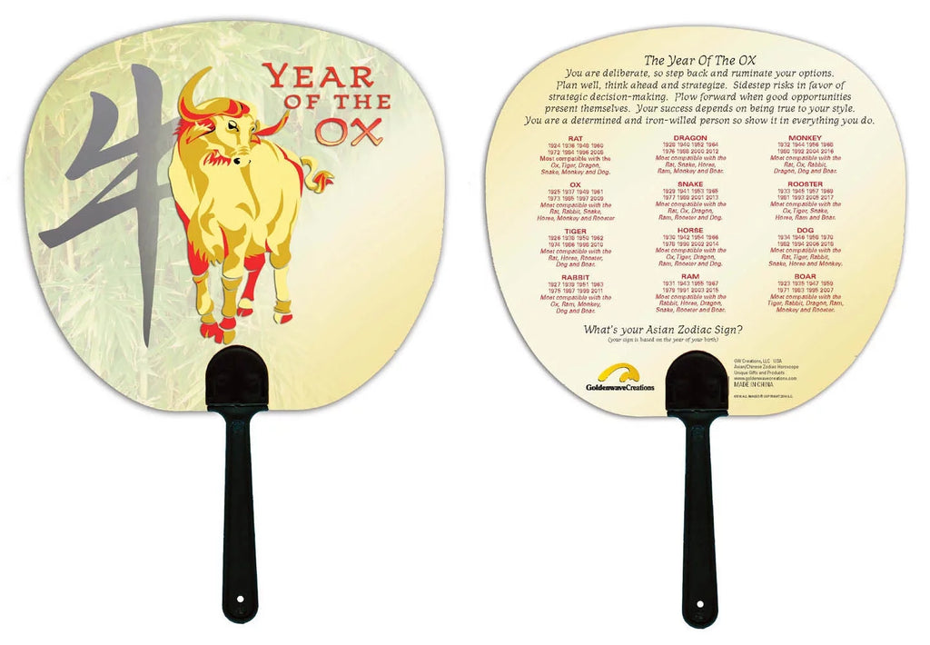 Chinese Zodiac Year of the Ox 6 Piece Gift Set J89260
